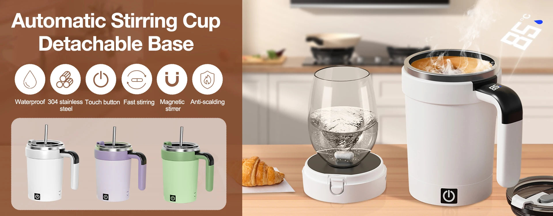 Automatic Self-Stirring Rechargeable Mug